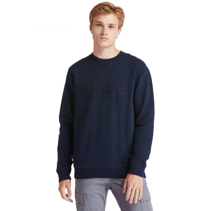 סווטשירט אופנתי EST.1973