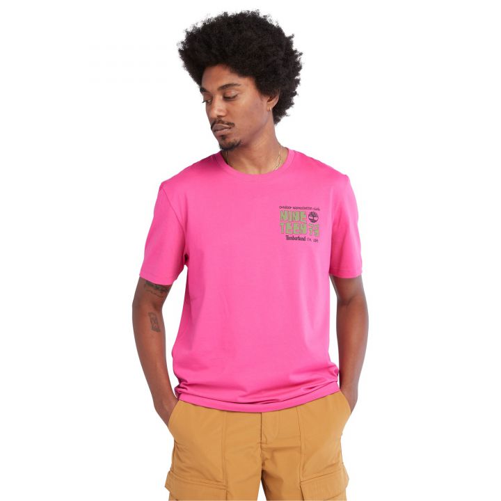 חולצת טי שירט ”1973” לגבר