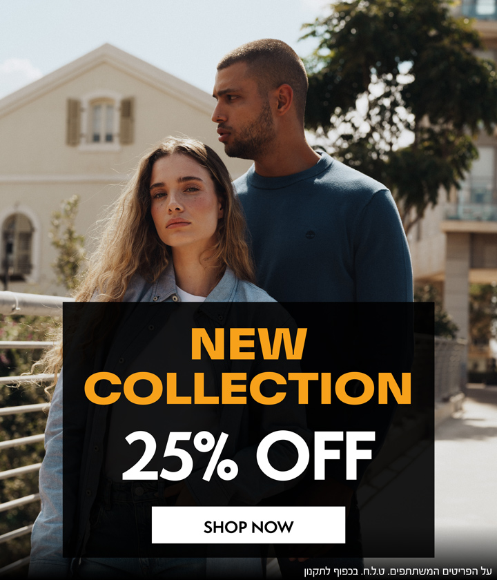 25% New collection Fall-Winter 2025 |  Shop now