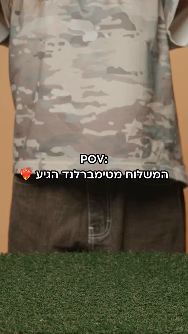 POV: המשלוח מטימברלנד הגיע ❤️‍🔥

#YellowBoot #Timberland #Icon