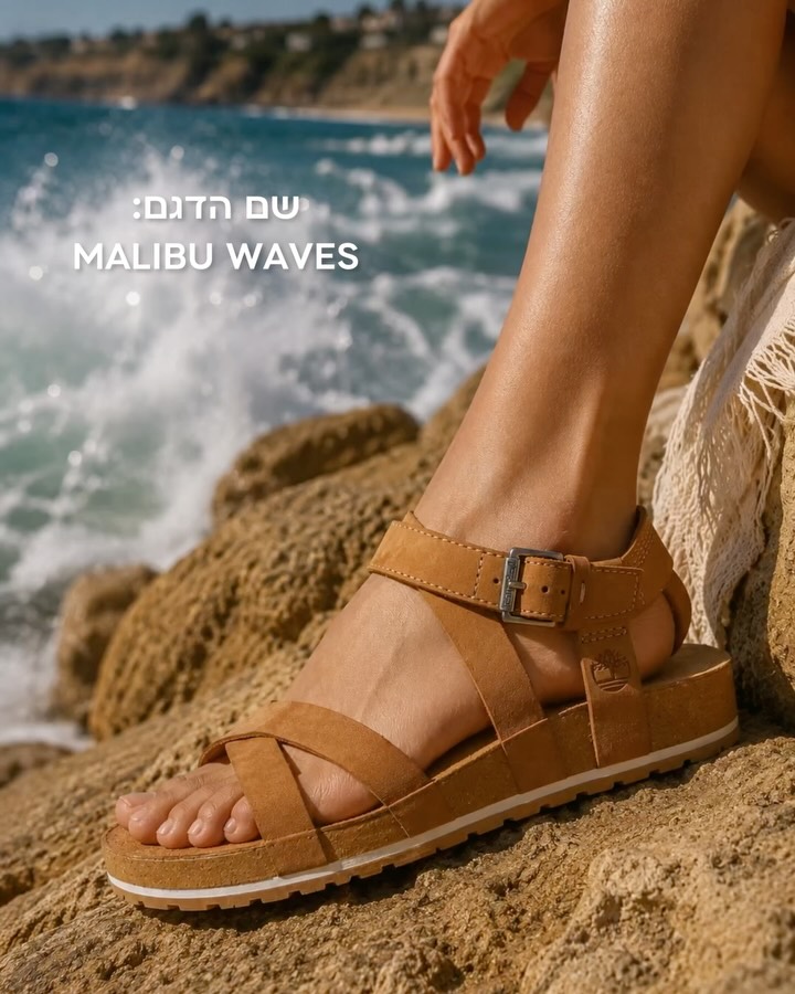 Summer Essentials ☀️
Malibu Waves Backstrap Sandal for Women
עכשיו במבצע באתר. ❤️‍🔥